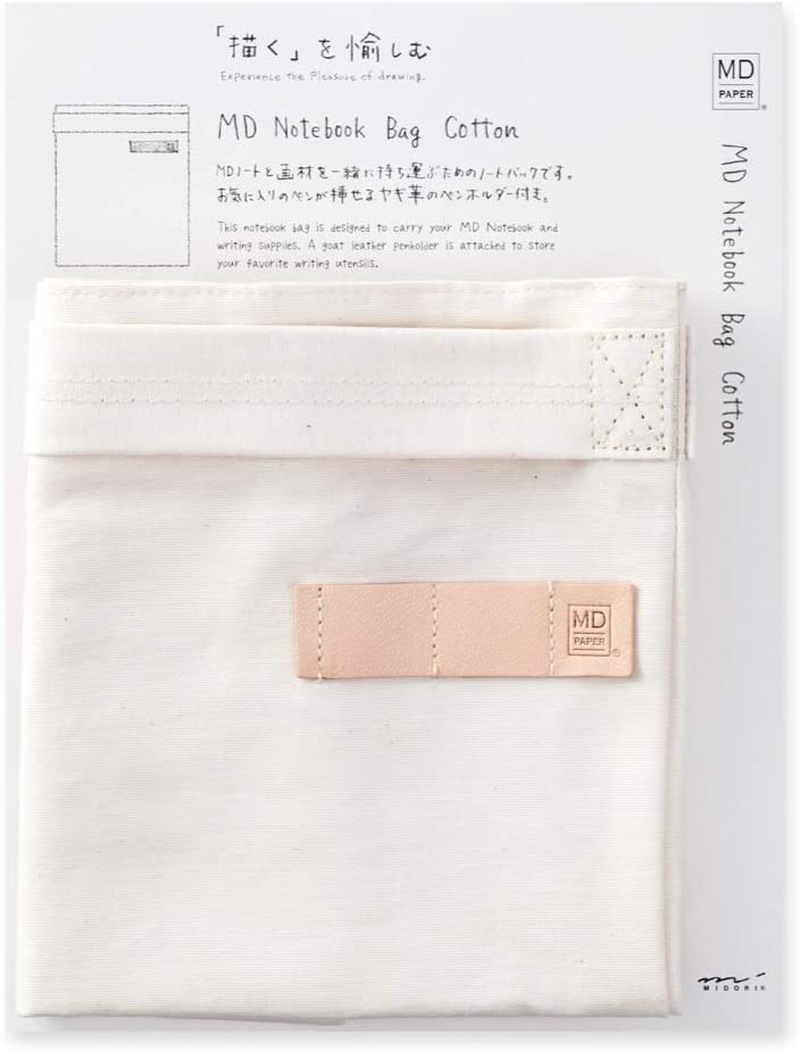 �ǥ�����ե��롡MD�Ρ��ȥХå���F3�ѷ�Ƚ����¿���ʡ�53325006