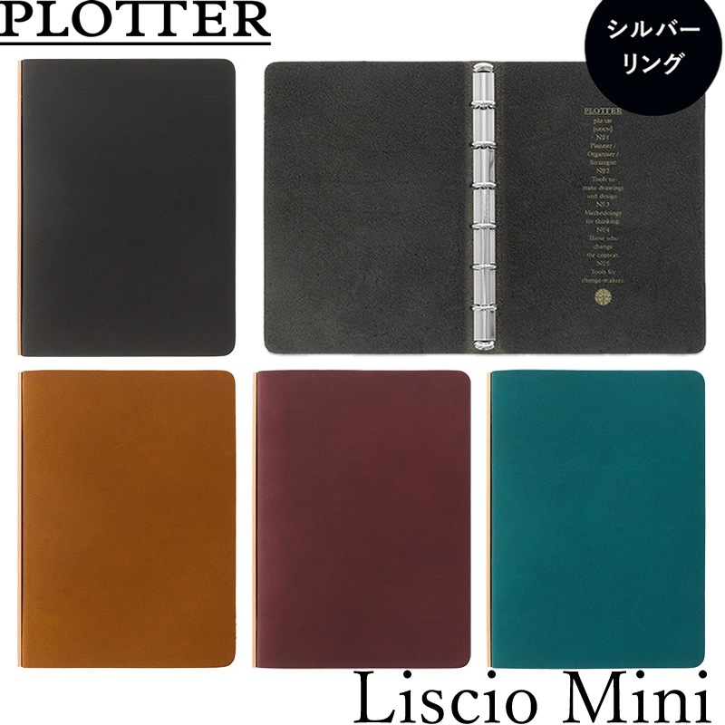 Υå ץå ƥĢ ܳ ꥹ ߥ6 6 쥶Х ֥å/֥饦/磻/֥롼 KNOX PLOTTER