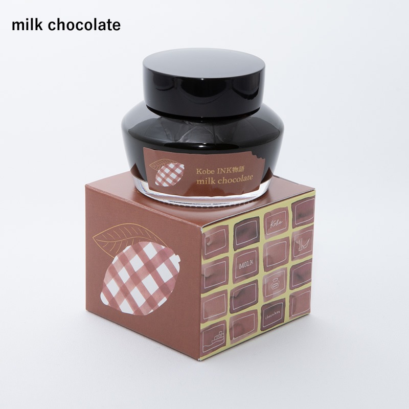 felissimo chocolate museum×Kobe INK物語 特別色 【ミルクチョコレート】【ビターチョコレート】【ストロベリー