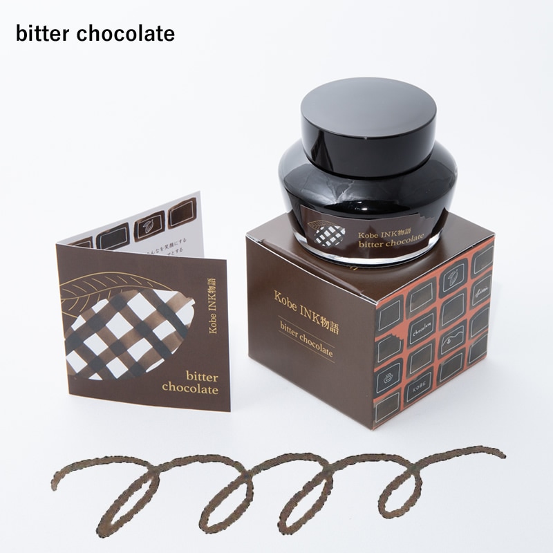 felissimo chocolate museum��Kobe INKʪ�� ���̿� �ڥߥ륯���祳�졼�ȡۡڥӥ������祳�졼�ȡۡڥ��ȥ��٥꡼���祳�졼�ȡۥե��ꥷ�� ���祳�졼�ȥߥ塼������