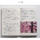  WP꡼ 顼ܡ 0.5С/֥å WP-F200