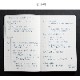  WP꡼ 顼ܡ 0.5С/֥å WP-F200