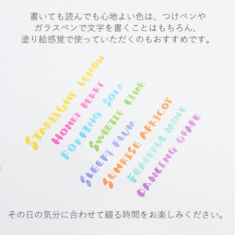 KAWAII COMPANY��NAGASAWA ����ե륷���åץ��� ��STALIGHT LEMON�å��ȥ졼�ȥ���� �ե��ꥷ��ߥʥ����� ���襤������