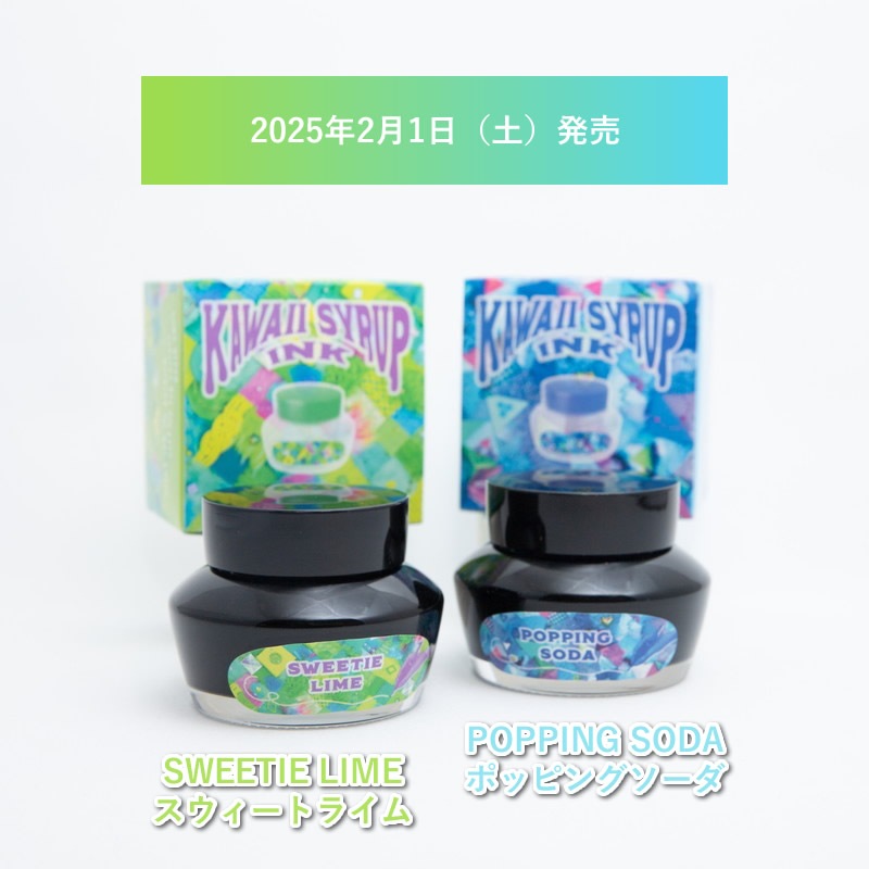 KAWAII COMPANY��NAGASAWA ����ե륷���åץ��� ��STALIGHT LEMON�å��ȥ졼�ȥ���� �ե��ꥷ��ߥʥ����� ���襤������