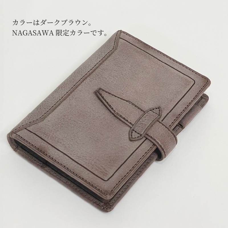 Davinci��NAGASAWA �����ƥ��Ģ ������ ���饤�� �ߥ�6�ʥݥ��åȡ˥����� �������֥饦��