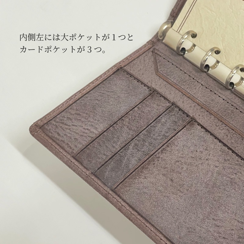 Davinci��NAGASAWA �����ƥ��Ģ ������ ���饤�� �ߥ�6�ʥݥ��åȡ˥����� �������֥饦��