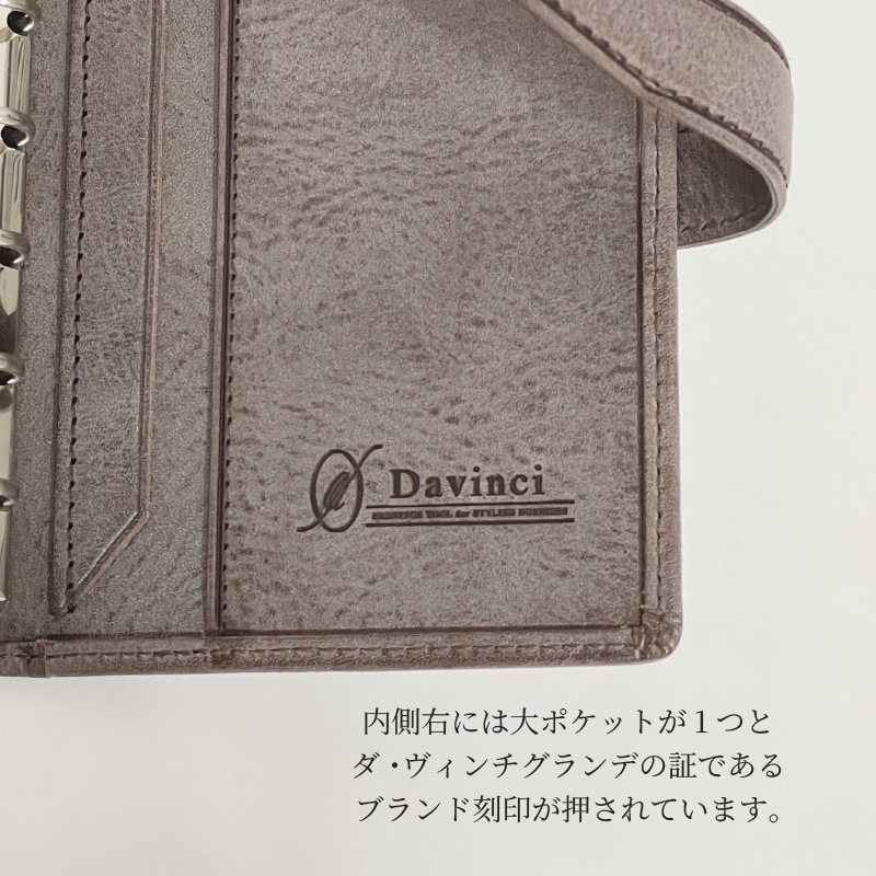Davinci��NAGASAWA �����ƥ��Ģ ������ ���饤�� �ߥ�6�ʥݥ��åȡ˥����� �������֥饦��