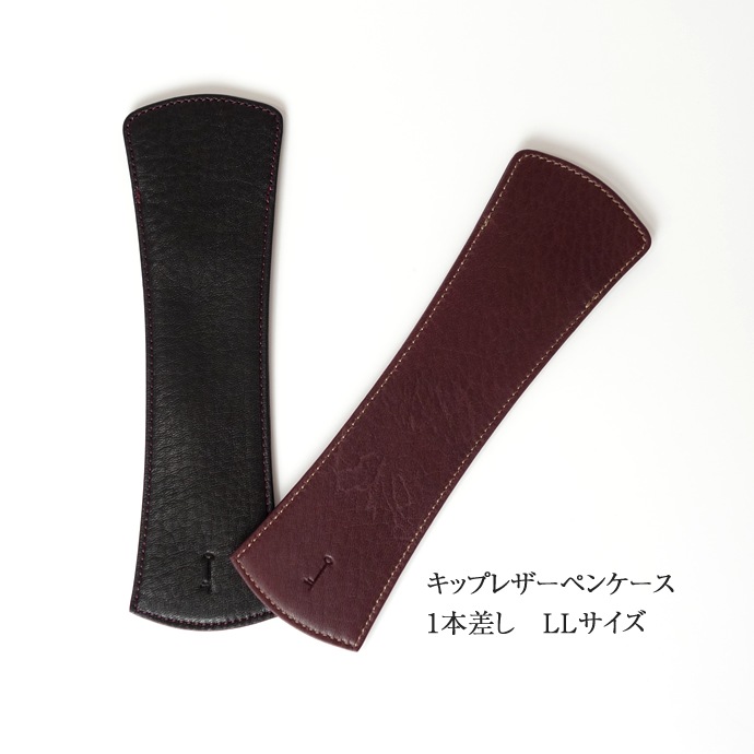 NAGASAWA PenStyle 1�ܺ��� LL ���åץ쥶�� �ڥ󥱡��� <br>�ʥʥ�����/��ǯɮ �� �ڥ󥱡�����