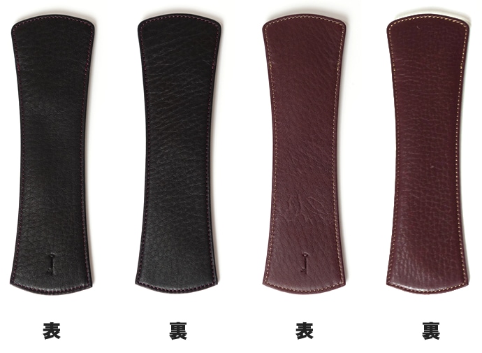 NAGASAWA PenStyle 1�ܺ��� LL ���åץ쥶�� �ڥ󥱡��� <br>�ʥʥ�����/��ǯɮ �� �ڥ󥱡�����