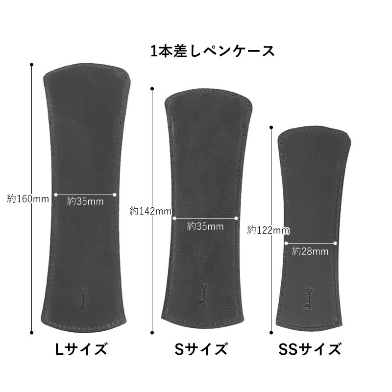 NAGASAWA PenStyle 1�ܺ��� LL ���åץ쥶�� �ڥ󥱡��� <br>�ʥʥ�����/��ǯɮ �� �ڥ󥱡�����