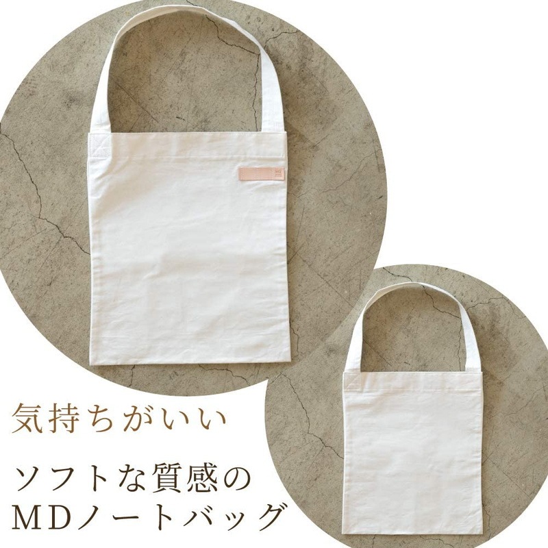 �ǥ�����ե��롡MD�Ρ��ȥХå�����¿���ʡ�53326006