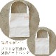 �ǥ�����ե��롡MD�Ρ��ȥХå�����¿���ʡ�53326006