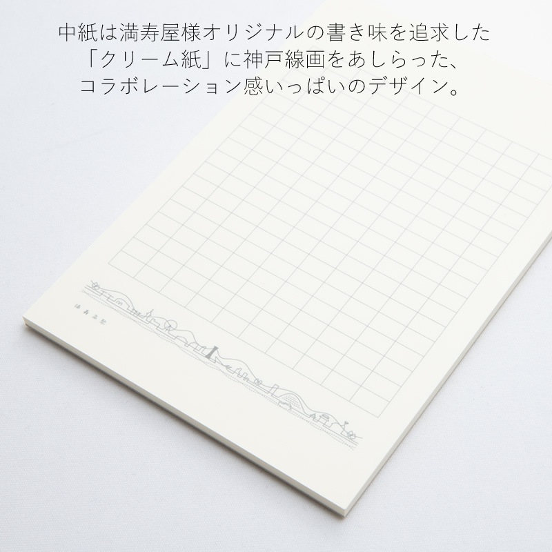 ��������NAGASAWA �֥ߥ˸���䵡ס֥��䵡� ���꡼��� ���Ģ �ߥ˸����ѻ�