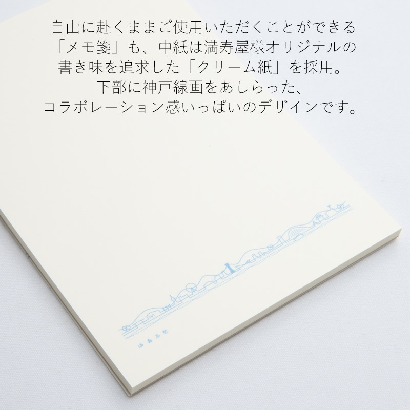 ��������NAGASAWA �֥ߥ˸���䵡ס֥��䵡� ���꡼��� ���Ģ �ߥ˸����ѻ�