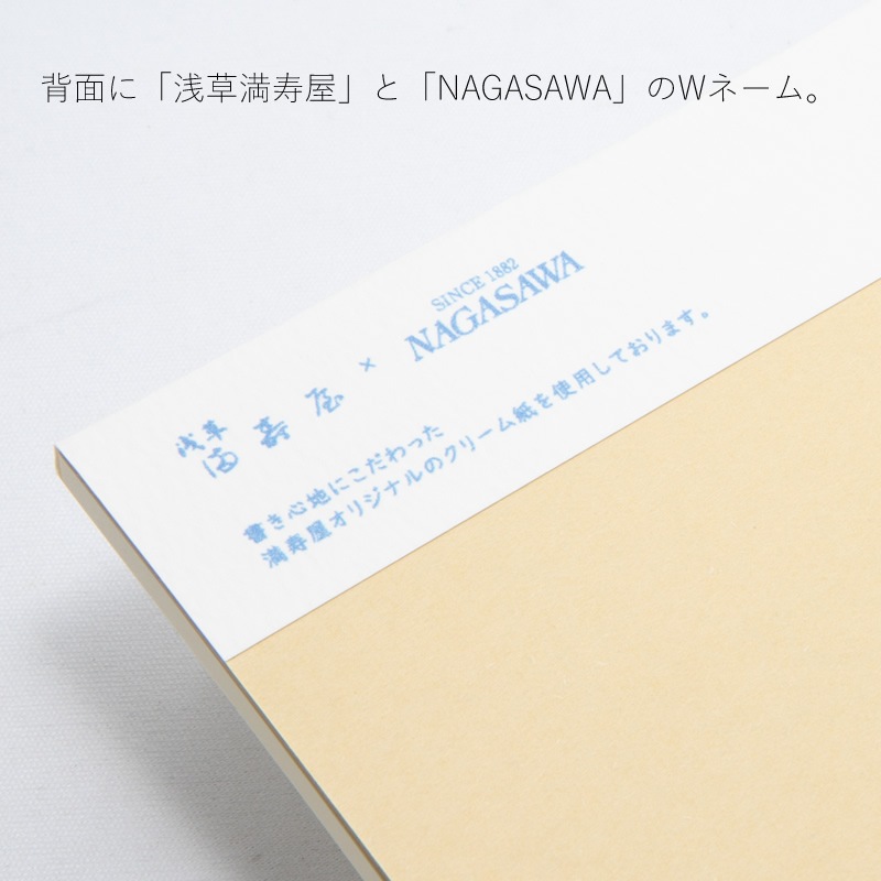 ��������NAGASAWA �֥ߥ˸���䵡ס֥��䵡� ���꡼��� ���Ģ �ߥ˸����ѻ�