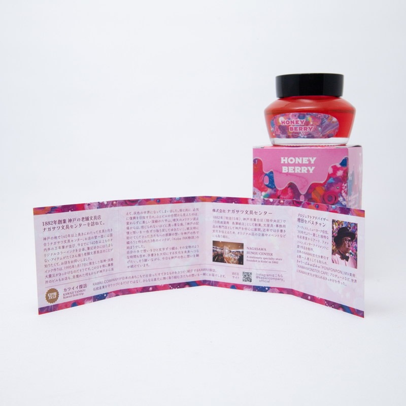 KAWAII COMPANYNAGASAWA ե륷åץ HONEY BERRYåϥˡ٥꡼ եꥷߥʥ 襤