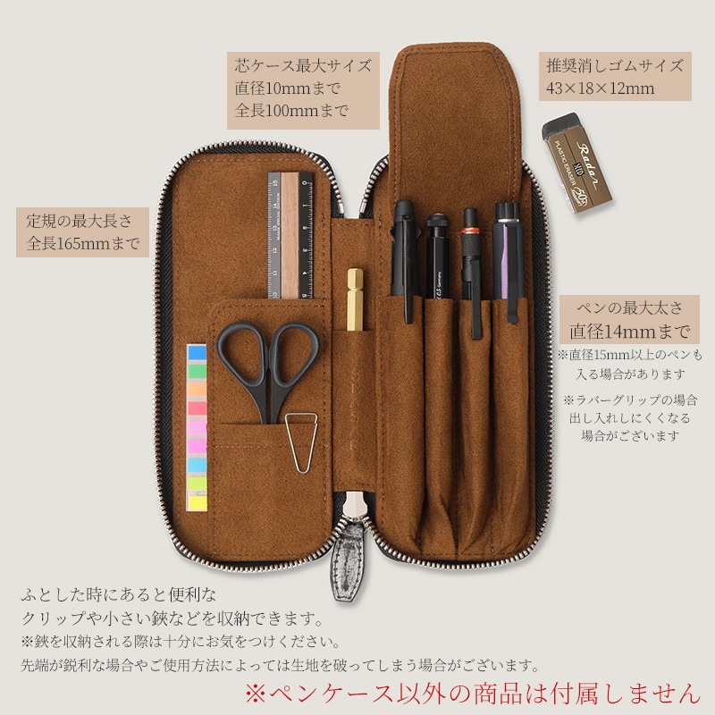 Duct�ڥ󥱡��� �ޥ르����SEASAR Products