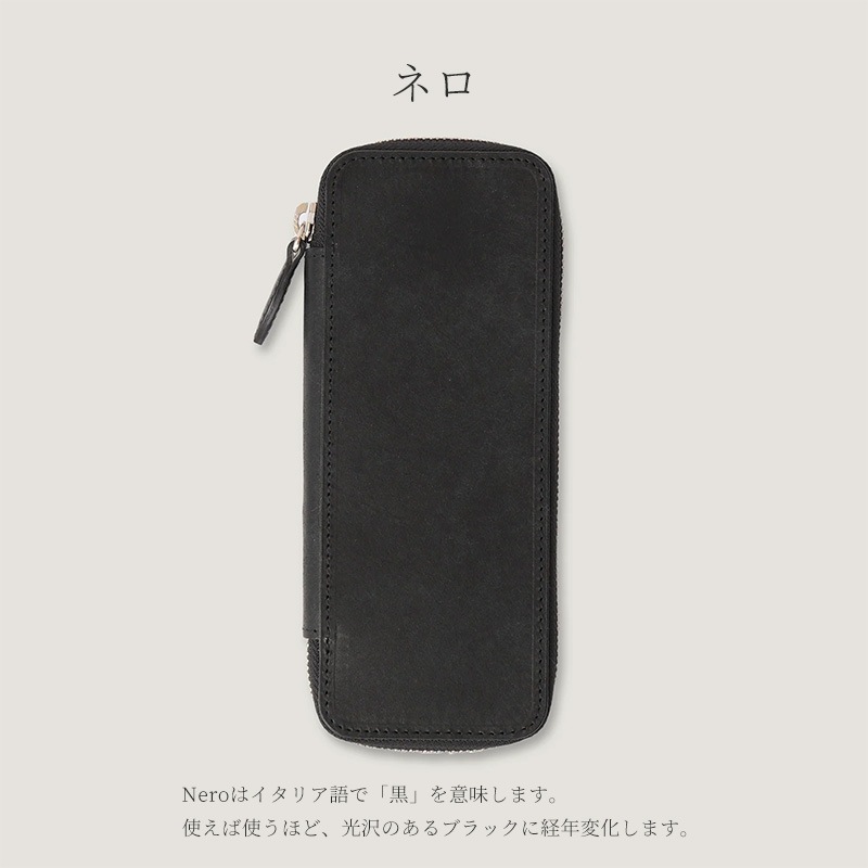 Duct�ڥ󥱡��� �ޥ르����SEASAR Products