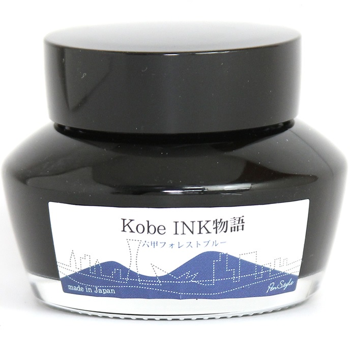 ��ǯɮ���� ����INKʪ�� 50ml ϻ�åե��쥹�ȥ֥롼<br> NAGASAWA���ꥸ�ʥ롡�ʿ��ͥ���ʪ��/�ʥ�����ʸ�񥻥󥿡�/���ꥸ�ʥ�/����INK/�ġ�