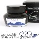 ��ǯɮ���� ����INKʪ�� 50ml ϻ�åե��쥹�ȥ֥롼<br> NAGASAWA���ꥸ�ʥ롡�ʿ��ͥ���ʪ��/�ʥ�����ʸ�񥻥󥿡�/���ꥸ�ʥ�/����INK/�ġ�