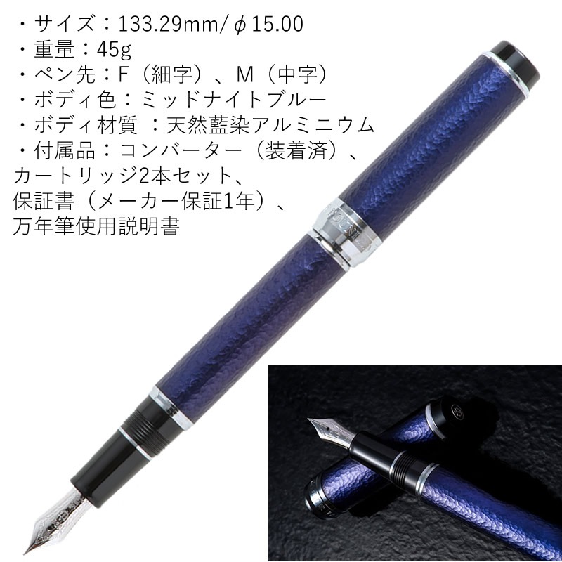 Oita Made  ѥ֥롼 ǯɮ JAPAN BLUE꡼