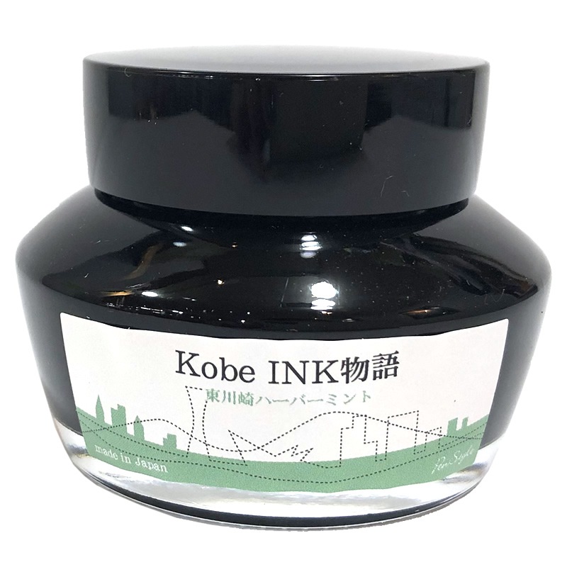 ��ǯɮ���� ����INKʪ�� 50ml �����ϡ��С��ߥ�� NAGASAWA���ꥸ�ʥ�