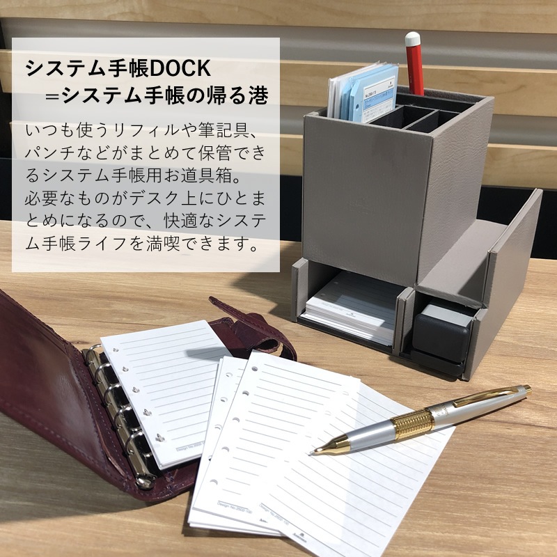 ASHFORD/������ե����� �����ƥ��ĢDOCK �ޥ�����5��M5�˥����� �����ƥ��Ģ�� 2804-009