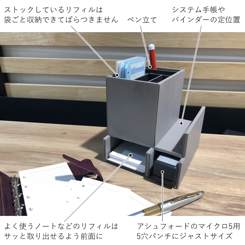 ASHFORD/������ե����� �����ƥ��ĢDOCK �ޥ�����5��M5�˥����� �����ƥ��Ģ�� 2804-009