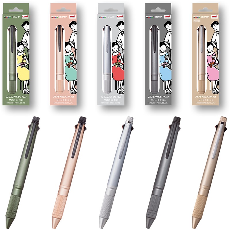 ジェットストリーム4＆1 メタル ギフトパッケージ 多機能ペン