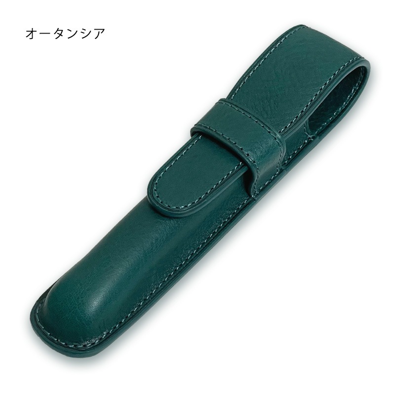 �֥쥤�ꥪ �ܳ� �ڥ󥷡��� ������ 1�ܺ��� �ߥͥ�Хܥå��� No.268 ���祳/�ʥ�����/�ͥ��ӡ�/�������󥷥� 1�ܺ����ڥ󥱡���