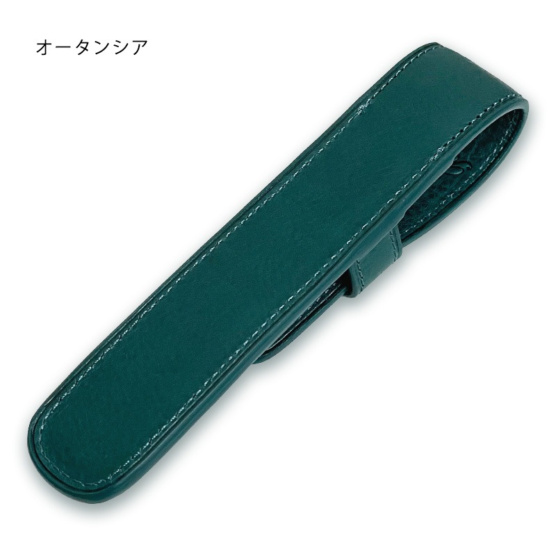 �֥쥤�ꥪ �ܳ� �ڥ󥷡��� ������ 1�ܺ��� �ߥͥ�Хܥå��� No.268 ���祳/�ʥ�����/�ͥ��ӡ�/�������󥷥� 1�ܺ����ڥ󥱡���