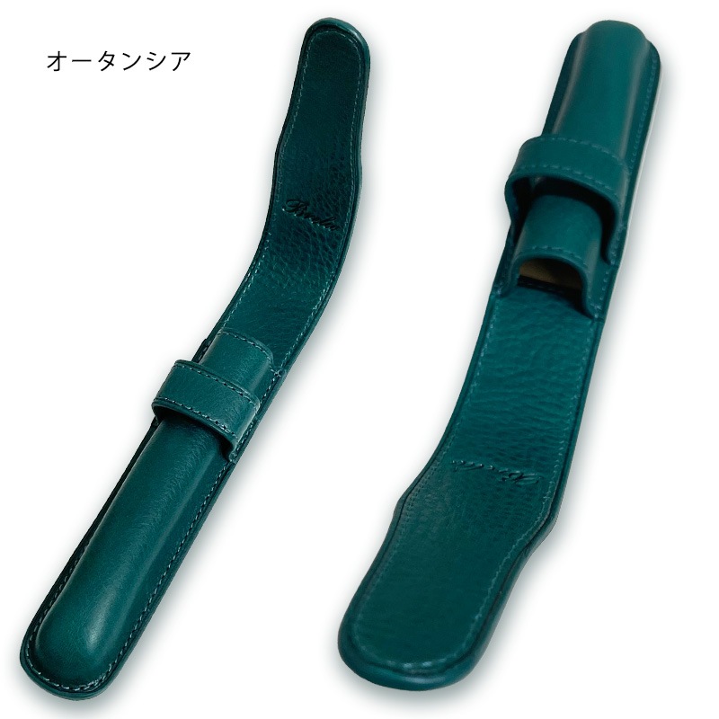 �֥쥤�ꥪ �ܳ� �ڥ󥷡��� ������ 1�ܺ��� �ߥͥ�Хܥå��� No.268 ���祳/�ʥ�����/�ͥ��ӡ�/�������󥷥� 1�ܺ����ڥ󥱡���