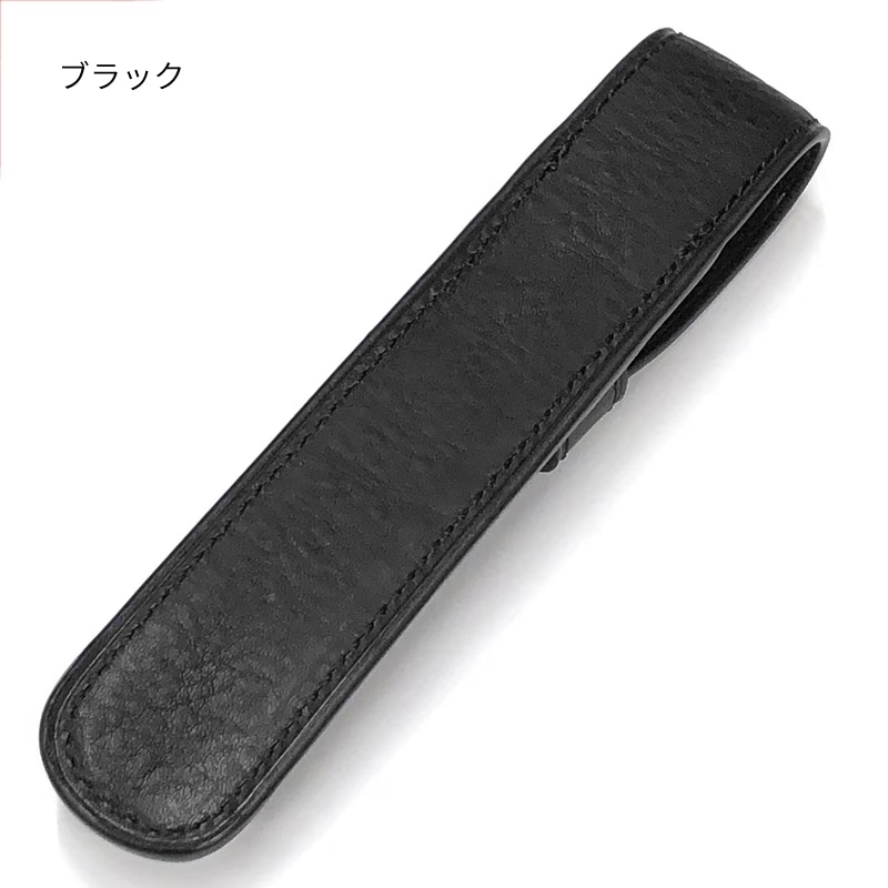 �֥쥤�ꥪ �ܳ� �ڥ󥷡��� ������ 1�ܺ��� �ߥͥ�Хܥå��� No.268 �֥�å�/���祳/�ʥ�����/�ͥ��ӡ�/�������󥷥� 1�ܺ����ڥ󥱡���