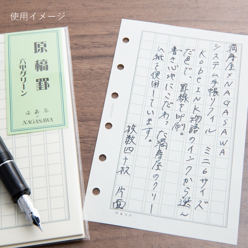 ��������NAGASAWA �����ƥ��Ģ��ե��� �ߥ�6������ ���Ʒ�/��˺Ͽ/���㡼�ʥ�ʤޤ���/�ʥ����索�ꥸ�ʥ��