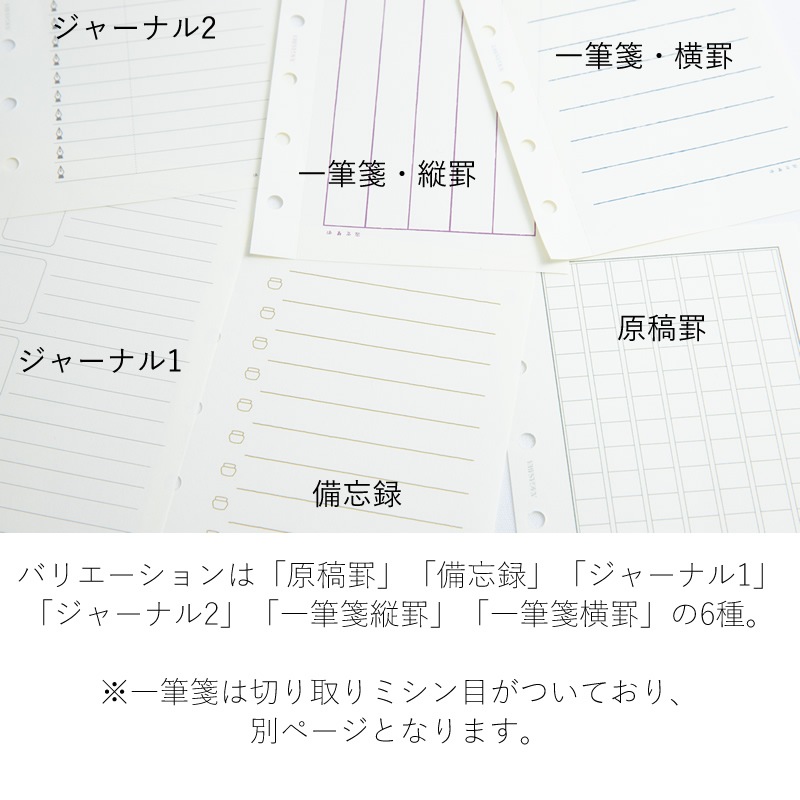 ��������NAGASAWA �����ƥ��Ģ��ե��� �ߥ�6������ ���Ʒ�/��˺Ͽ/���㡼�ʥ�ʤޤ���/�ʥ����索�ꥸ�ʥ��