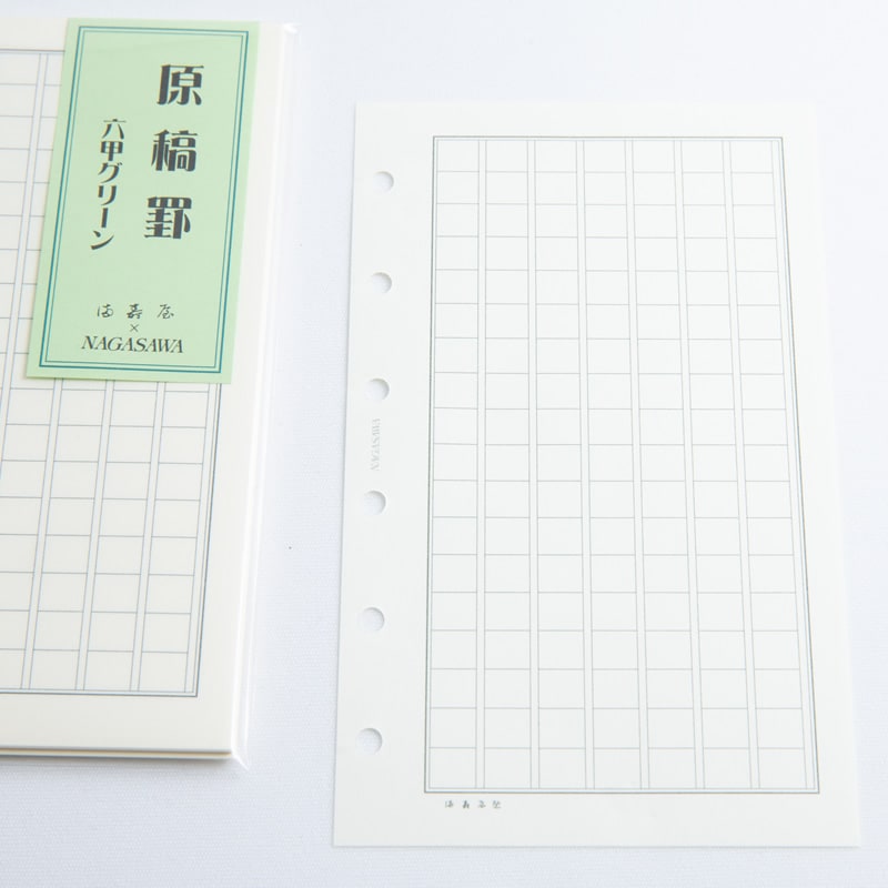 ��������NAGASAWA �����ƥ��Ģ��ե��� �ߥ�6������ ���Ʒ�/��˺Ͽ/���㡼�ʥ�ʤޤ���/�ʥ����索�ꥸ�ʥ��