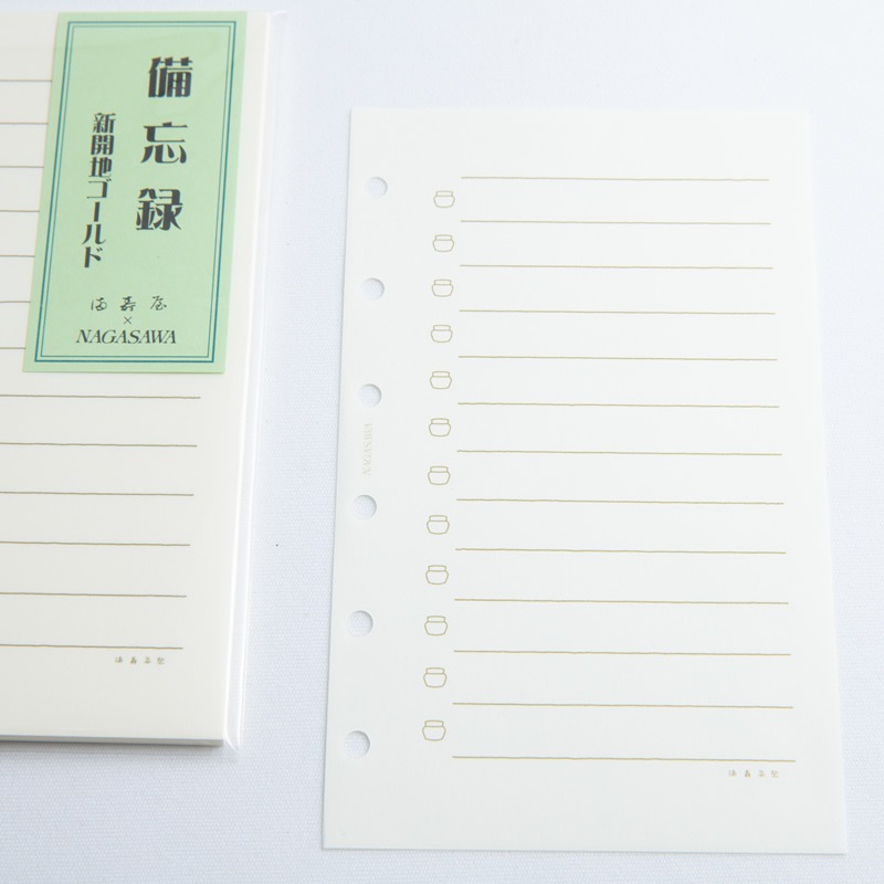 ��������NAGASAWA �����ƥ��Ģ��ե��� �ߥ�6������ ���Ʒ�/��˺Ͽ/���㡼�ʥ�ʤޤ���/�ʥ����索�ꥸ�ʥ��