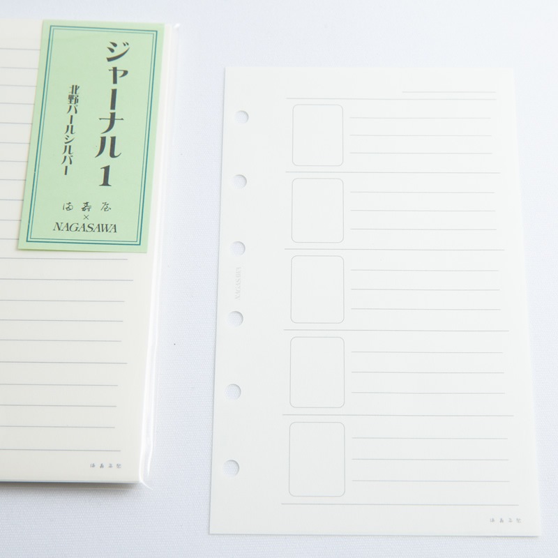 ��������NAGASAWA �����ƥ��Ģ��ե��� �ߥ�6������ ���Ʒ�/��˺Ͽ/���㡼�ʥ�ʤޤ���/�ʥ����索�ꥸ�ʥ��