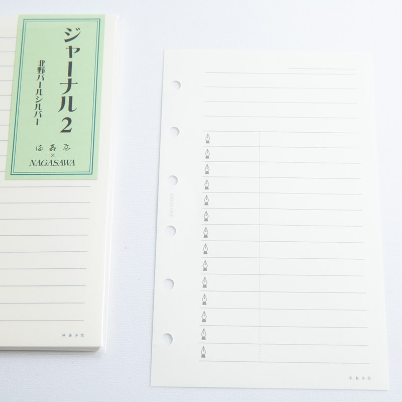 ��������NAGASAWA �����ƥ��Ģ��ե��� �ߥ�6������ ���Ʒ�/��˺Ͽ/���㡼�ʥ�ʤޤ���/�ʥ����索�ꥸ�ʥ��