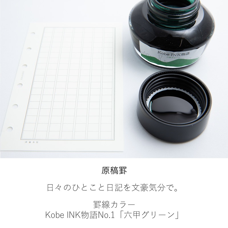 ��������NAGASAWA �����ƥ��Ģ��ե��� �ߥ�6������ ���Ʒ�/��˺Ͽ/���㡼�ʥ�ʤޤ���/�ʥ����索�ꥸ�ʥ��