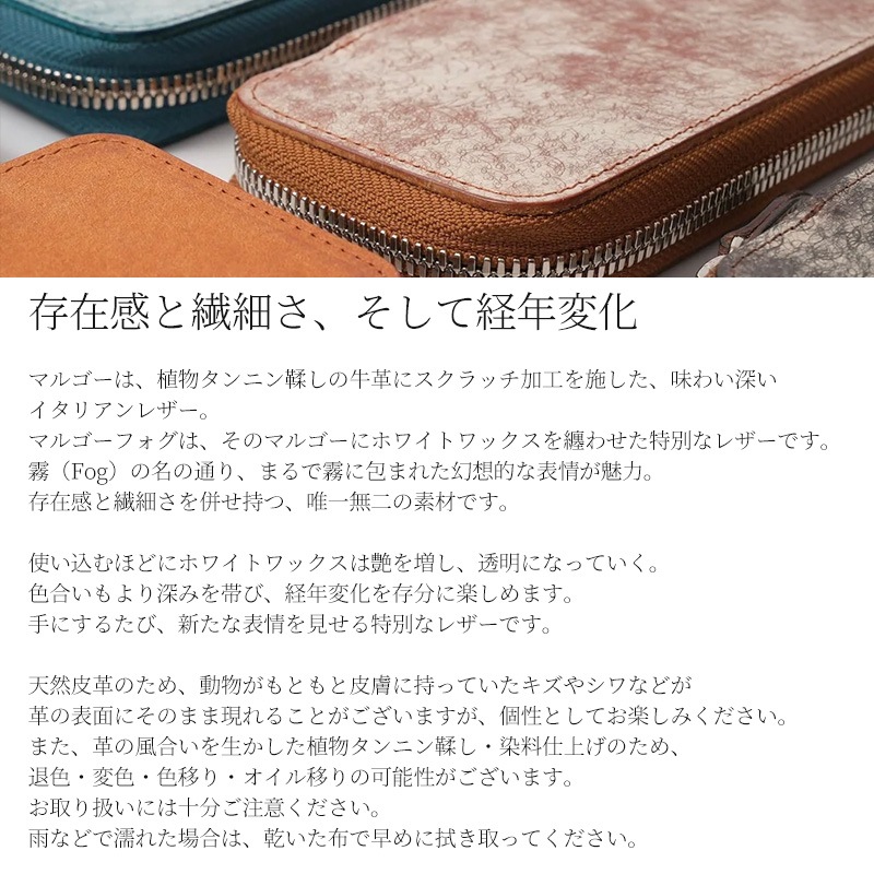 Duct�ڥ󥱡��� �ޥ르���ե�����SEASAR Products