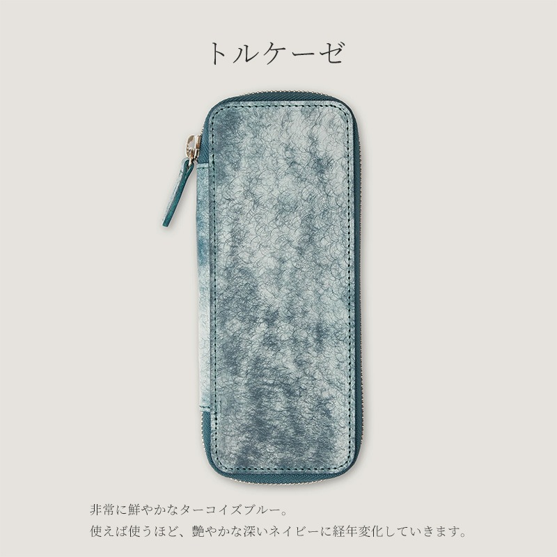 Duct�ڥ󥱡��� �ޥ르���ե�����SEASAR Products