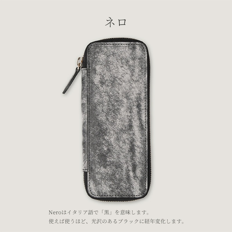 Duct�ڥ󥱡��� �ޥ르���ե�����SEASAR Products