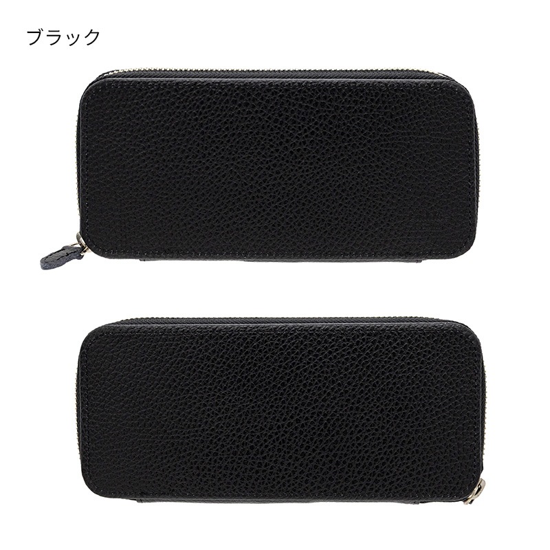 ������� �饦��ɥ��åץڥ󥱡��� ���å��󥷥�� ADRIA�쥶�� �֥�å�/�֥饦��/�֥롼���졼/����������
