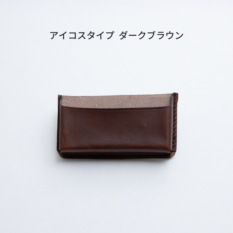 NAGASAWA Smoky Style �Żҥ��Х����ƥ��å� �쥶���������� �������������� / �ץ롼�ॿ����