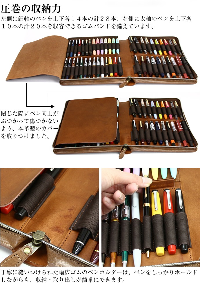 �ں߸˸¤ꥻ�����Ashford��NAGASAWA 48�� �ڥ󥱡���/��ǯɮ������ �饦��ɥ��å� �ɥ������� 9147 �ʥ�����ե�����/���쥯����� �ڥ󥱡�����