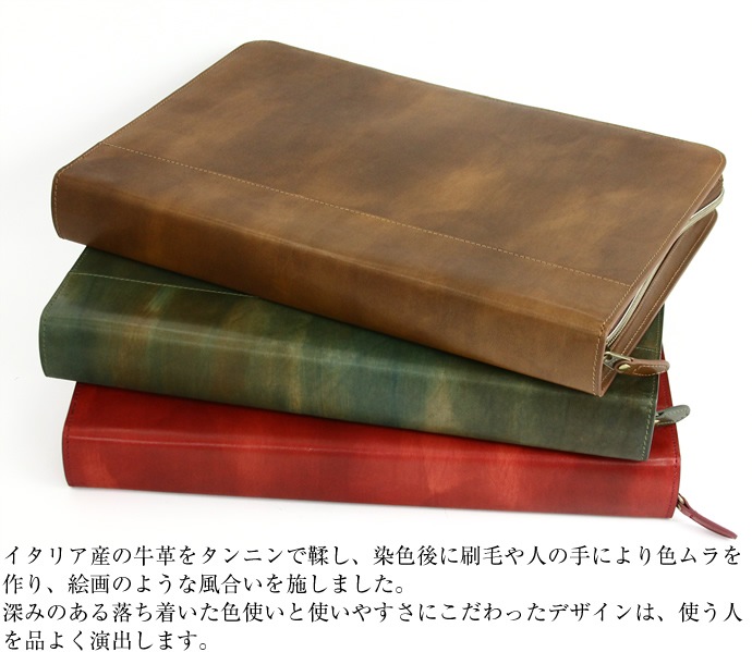 �ں߸˸¤ꥻ�����Ashford��NAGASAWA 48�� �ڥ󥱡���/��ǯɮ������ �饦��ɥ��å� �ɥ������� 9147 �ʥ�����ե�����/���쥯����� �ڥ󥱡�����