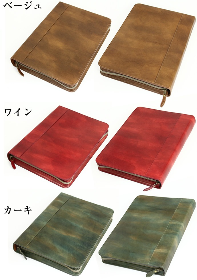 �ں߸˸¤ꥻ�����Ashford��NAGASAWA 48�� �ڥ󥱡���/��ǯɮ������ �饦��ɥ��å� �ɥ������� 9147 �ʥ�����ե�����/���쥯����� �ڥ󥱡�����