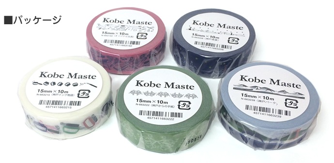 NAGASAWA�����ꥸ�ʥ�ǥ����󡡥ޥ����󥰥ơ��ס�Kobe Maste��<br>�ʥʥ����� ���� �ޥ��ơ�