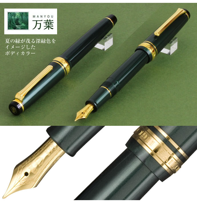 �����顼��ǯɮ �͵��� ������ ��ǯɮ �ն�/����/̾��/����/���� �͵��ޡ�